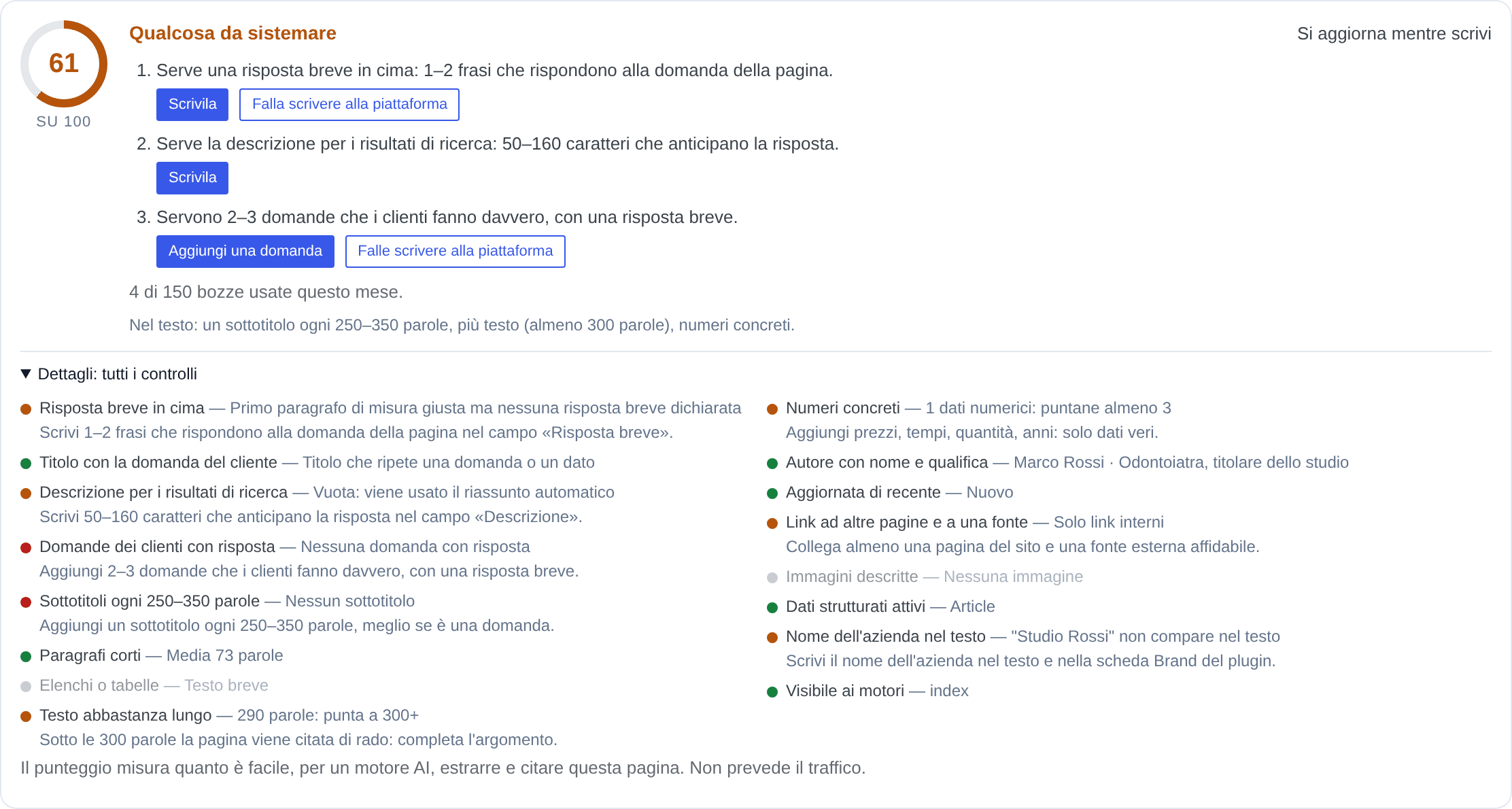 Il pannello Dettagli con i sedici controlli e il loro esito