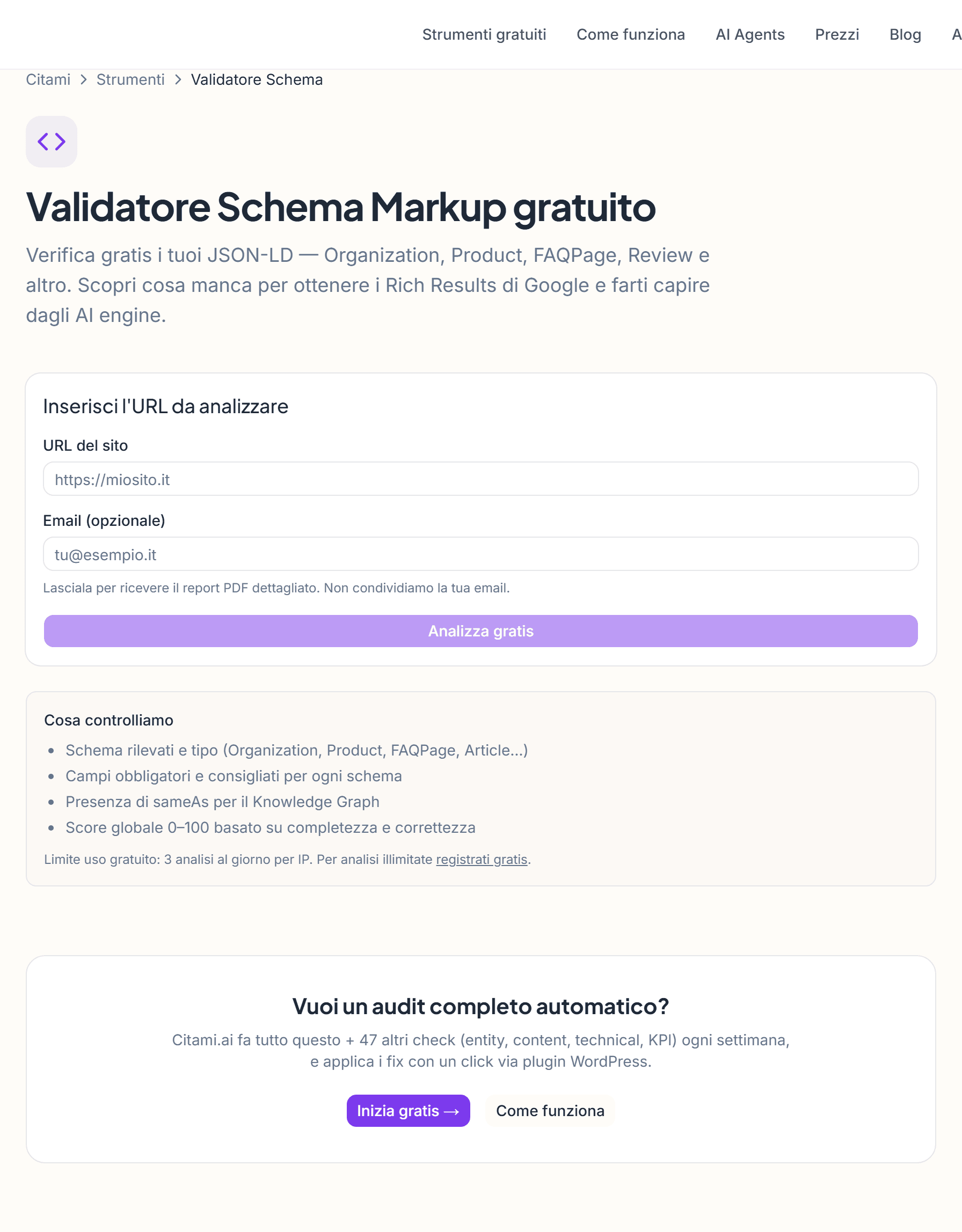 Lo strumento Schema Audit